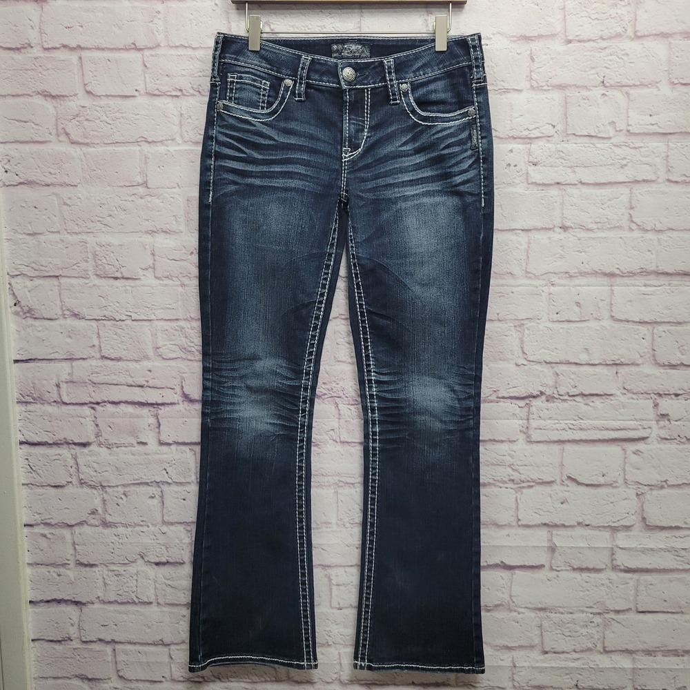 Silver Jeans Aiko Bootcut‎ Denim Jeans 29 (Fits 32) Dark Wash Distressed Grunge